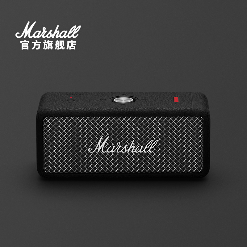MARSHALL EMBERTON II限定版无线蓝牙音响户外防水便携小音箱