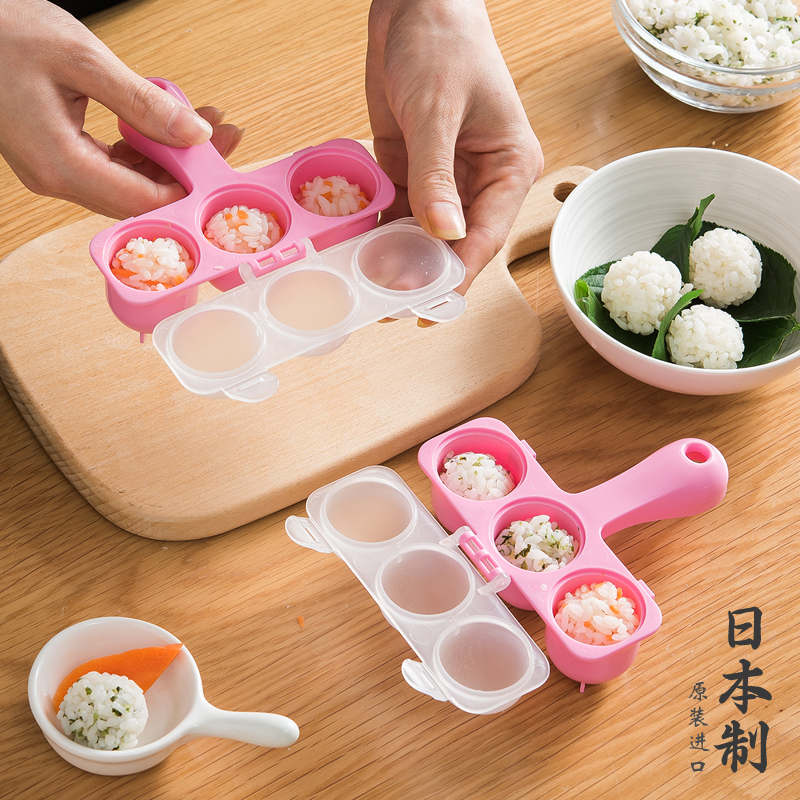 日本进口宝宝饭团模具米饭摇摇乐diy手摇做儿童辅食神器丸子工具