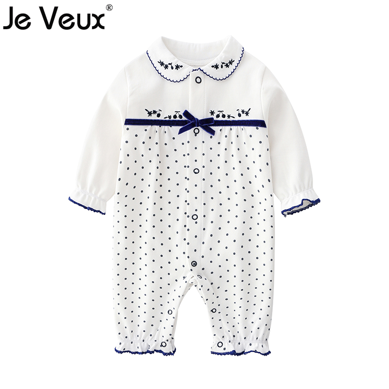 婴儿服连体衣秋装季0纯棉3公主哈衣1岁新生儿衣服6个月宝宝空调服