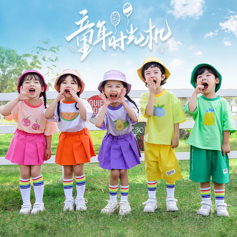 六一儿童表演服装幼儿园舞蹈演出服小学生啦啦队糖果色男女童班服