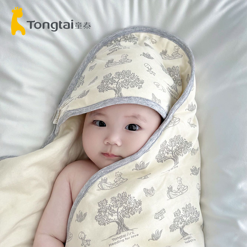 童泰0-6个月新生儿抱毯婴儿春秋纯棉薄棉抱被宝宝包被襁褓护脚