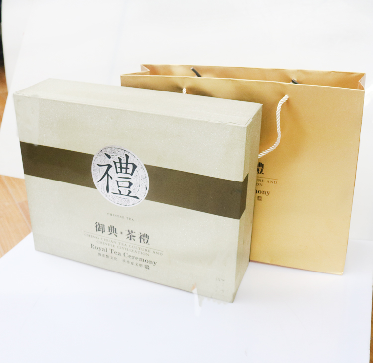 茶叶礼盒装空盒高档茶叶袋礼品盒包装定制小批量茶叶包装盒小包装