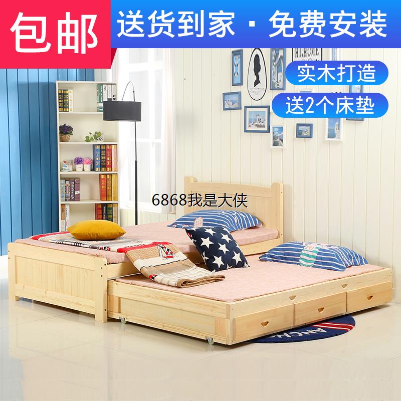 香港澳门包邮白色抽屉床儿童床高低床带拖床松木实木15米拖床气箱