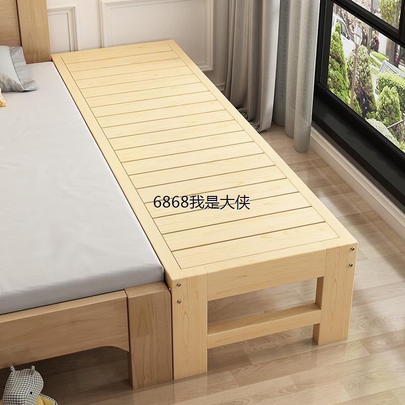 香港澳门包邮拼接床加宽床边实木儿童床带护栏侧边大人单人小床婴