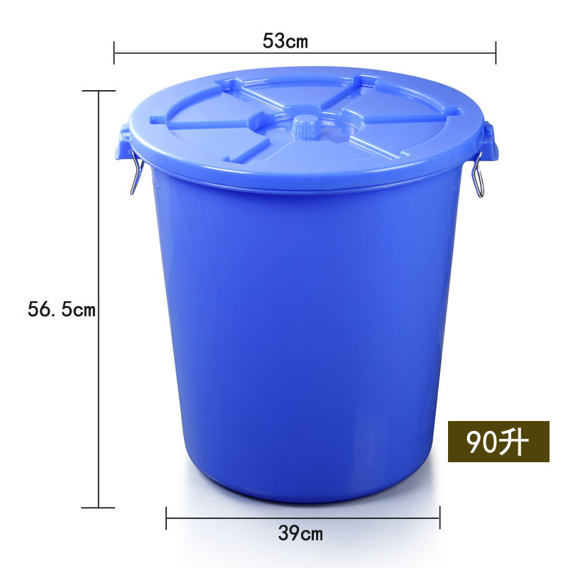 有盖酒店工业垃圾桶环卫收纳厨房物业大容量大号塑料圆形加厚水桶