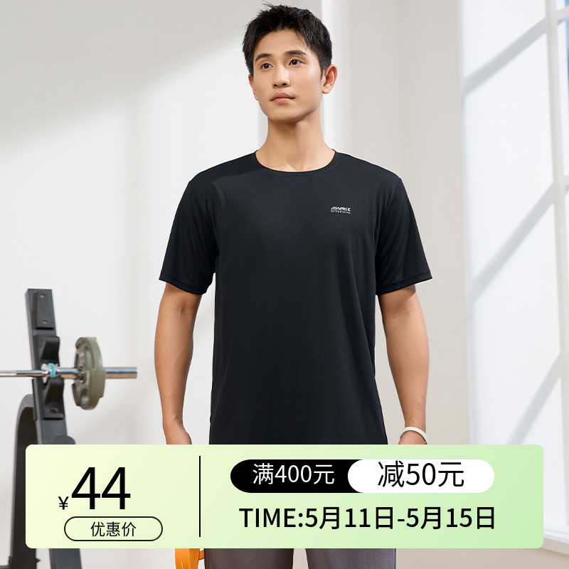 361度运动t恤男2024年夏季半袖宽松透气健身跑步速干短袖圆领T恤