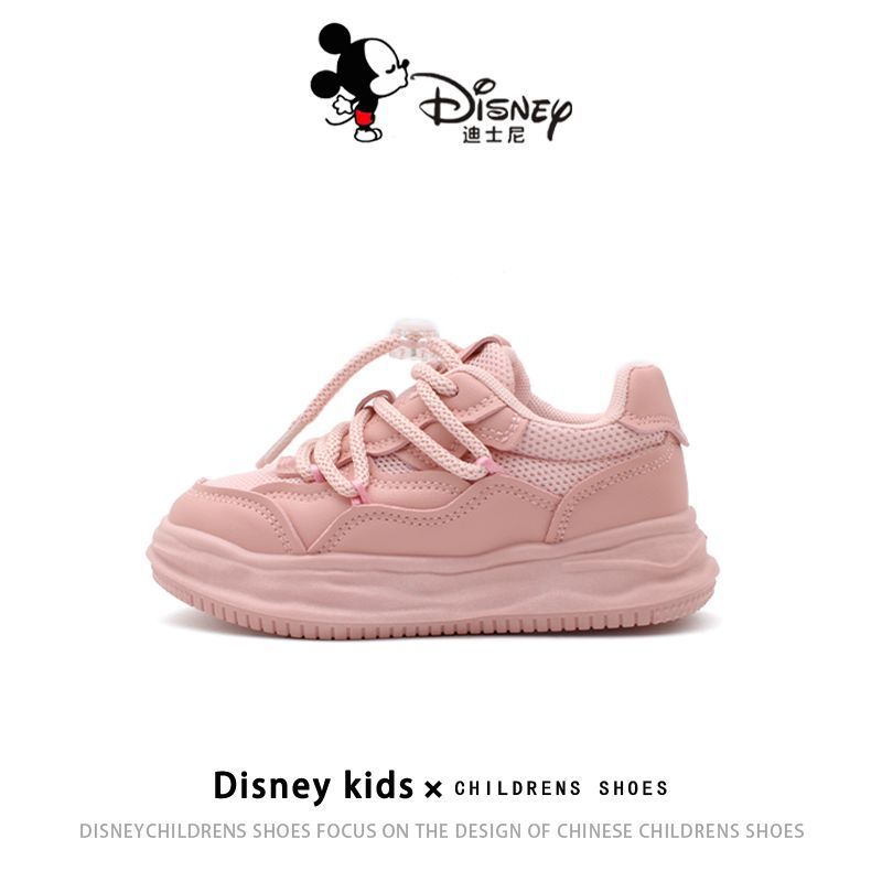 迪士尼童鞋2024春款新款女童运动鞋美拉德厚底轻便洋气儿童休闲鞋