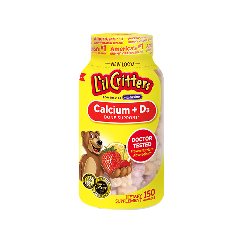 lilcritters丽贵小熊糖补钙维生素d3儿童乳钙宝宝软糖非钙片150粒
