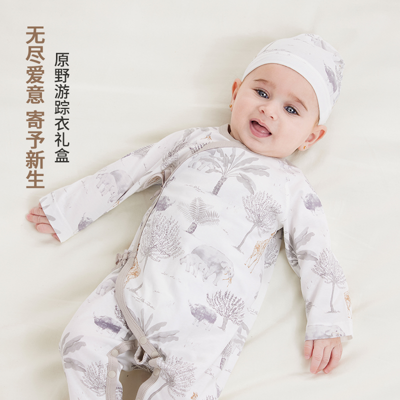 英氏新生儿衣服见面礼盒婴儿用品宝宝礼物初生套装送礼满月6件套
