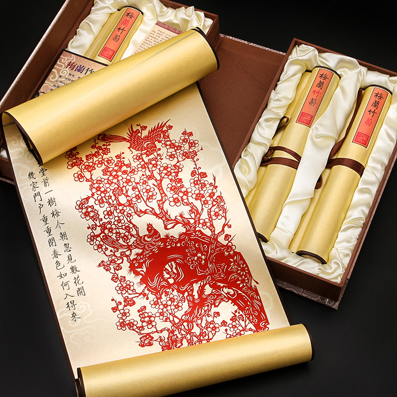 丝绸剪纸画中国特色礼品送老外民间手工艺品出国小礼品北京纪念品