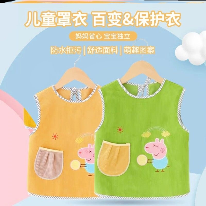 新疆包邮新款儿童超柔加绒防水罩衣冬季婴儿吃饭围兜宝宝围裙罩衣