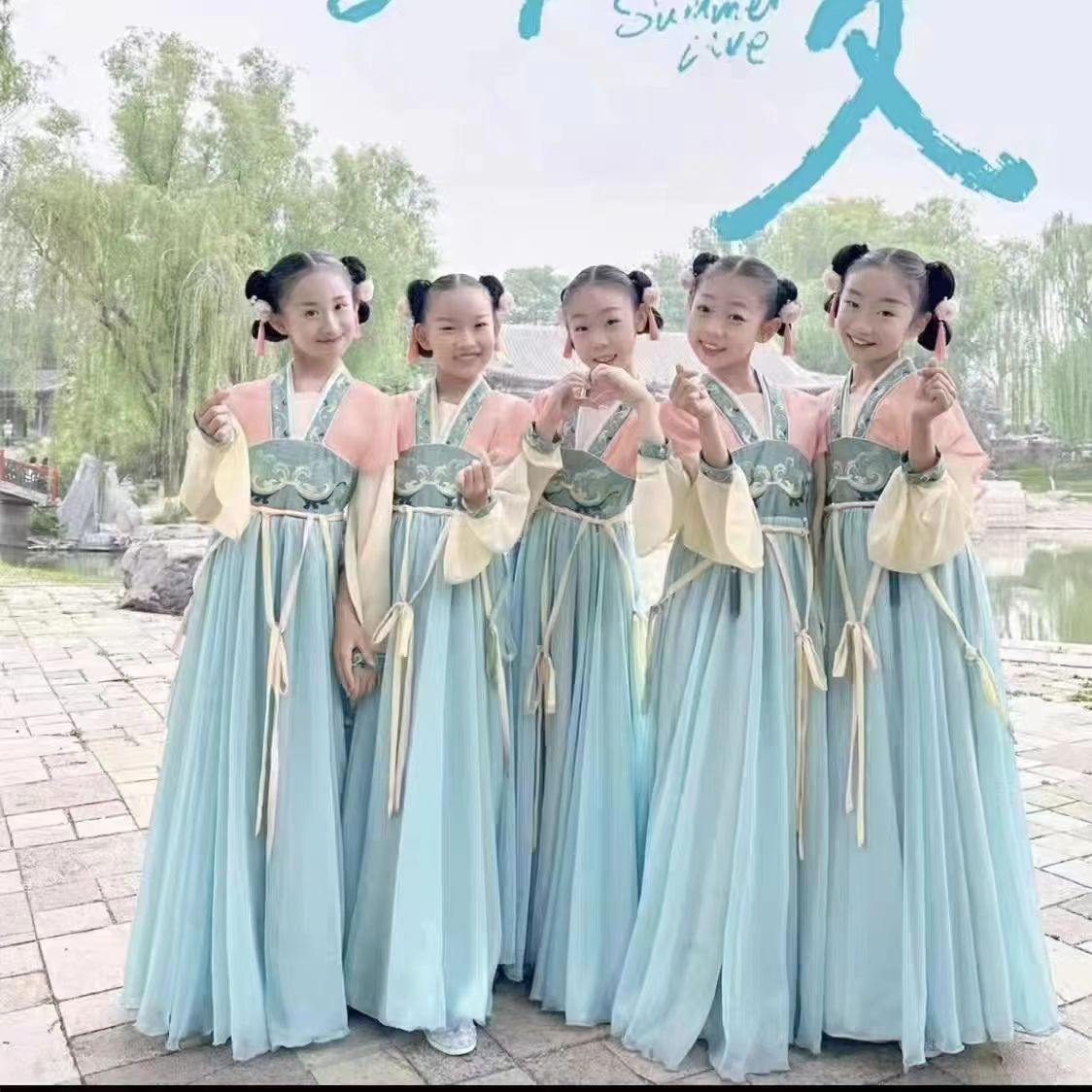 新款儿童古典舞初夏舞蹈演出服汉唐中国风古装女襦裙汉服晚会同款