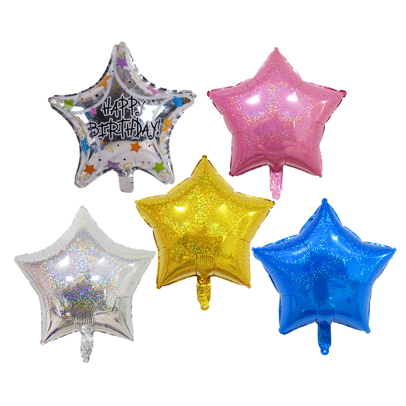 18寸镭射五角星儿童生日派对party装饰铝膜气球宝宝周岁场景布置