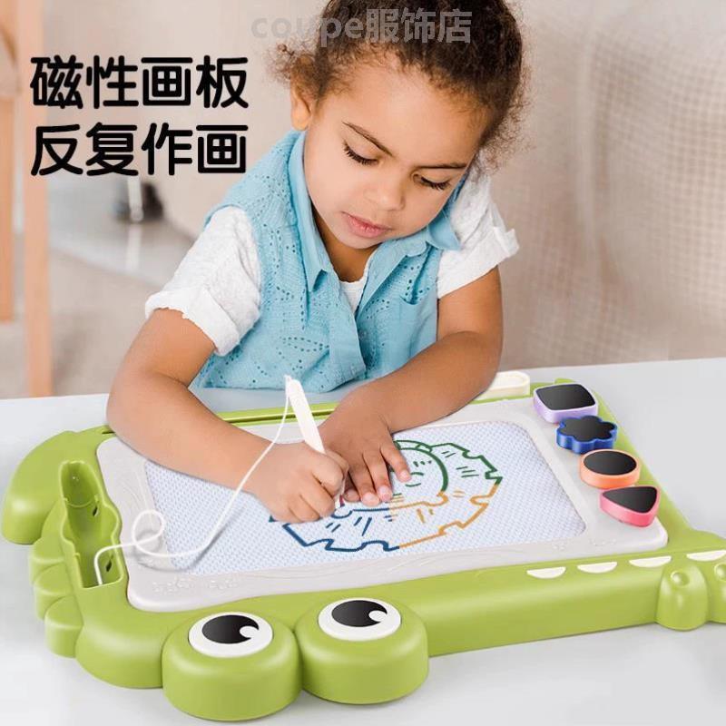 玩具涂鸦磁性磁力板画写]幼儿2一岁画板画画3儿童宝宝写字板家用