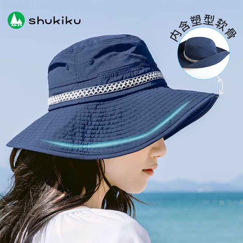 日本SHUKIKU女士防晒帽夏防紫外线大帽檐薄透气渔夫成人遮阳帽子