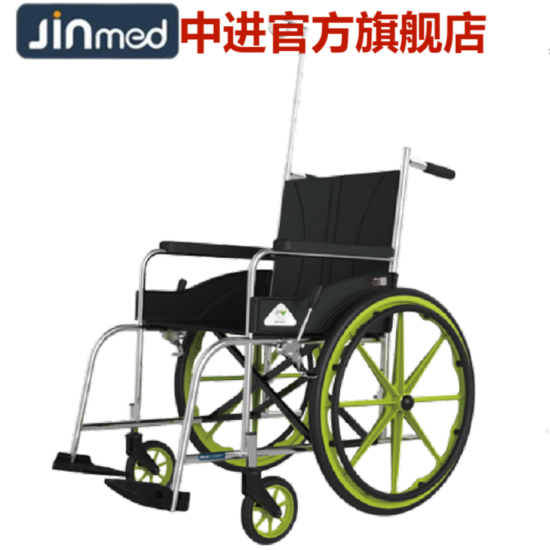 中进JINMED小V共享轮椅医院病人航钛铝合金老人残疾人手推车188E