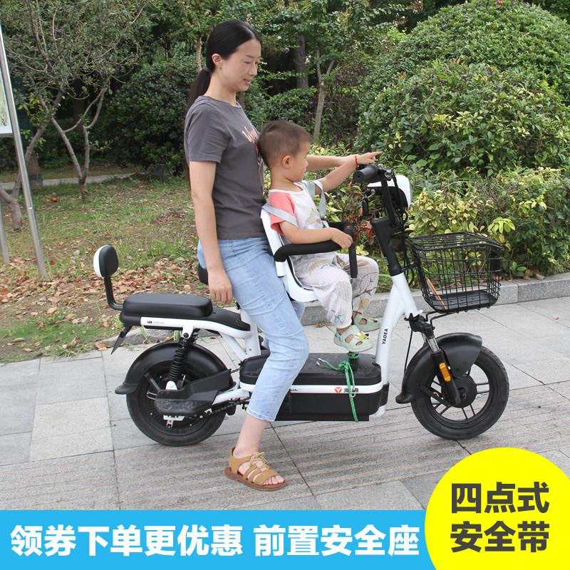 电动车前置宝宝座椅电瓶车儿童安全座婴儿座自带安全带内置减震
