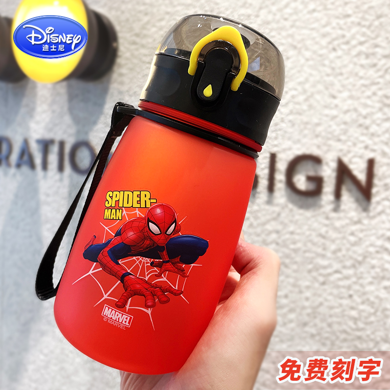 迪士尼儿童塑料吸管水杯漫威蜘蛛侠男女小学生宝宝美队布丁直饮杯