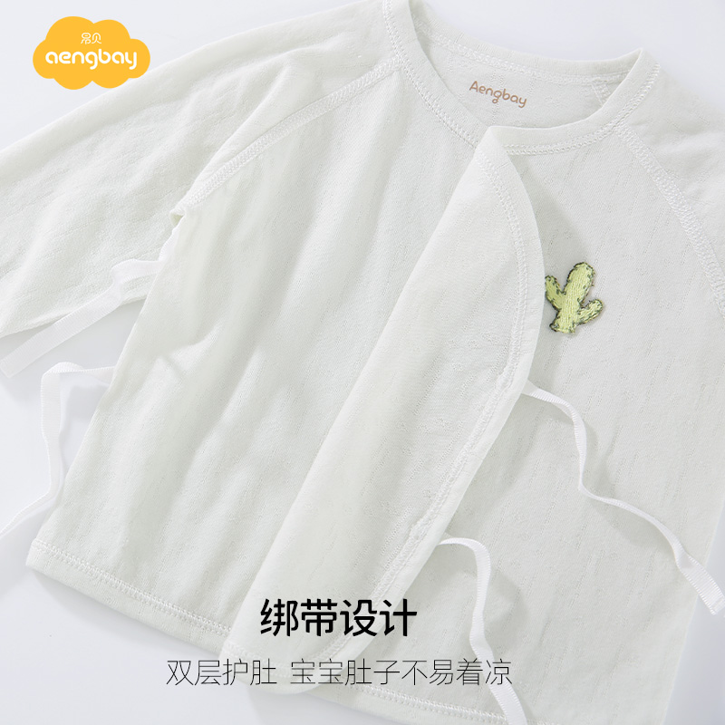 Aengbay半背衣初生婴儿衣服夏季薄款纯棉上衣护肚宝宝新生和尚服