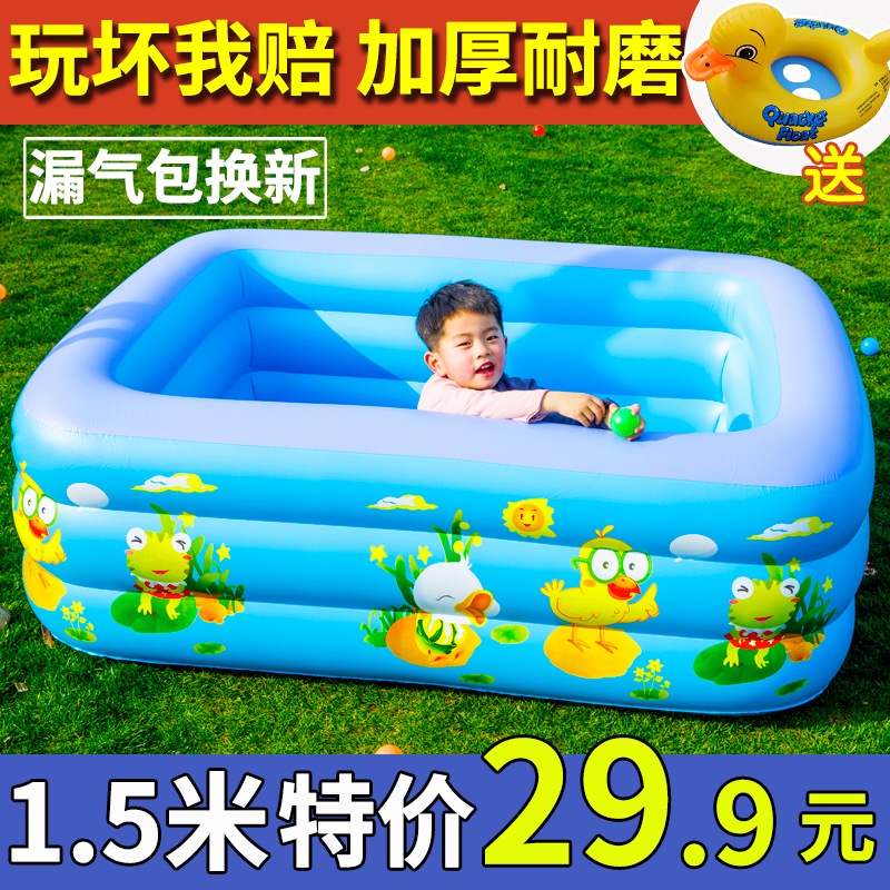 儿童游泳池充气婴儿家庭洗澡桶成人家用宝宝加厚小孩超大号戏水池