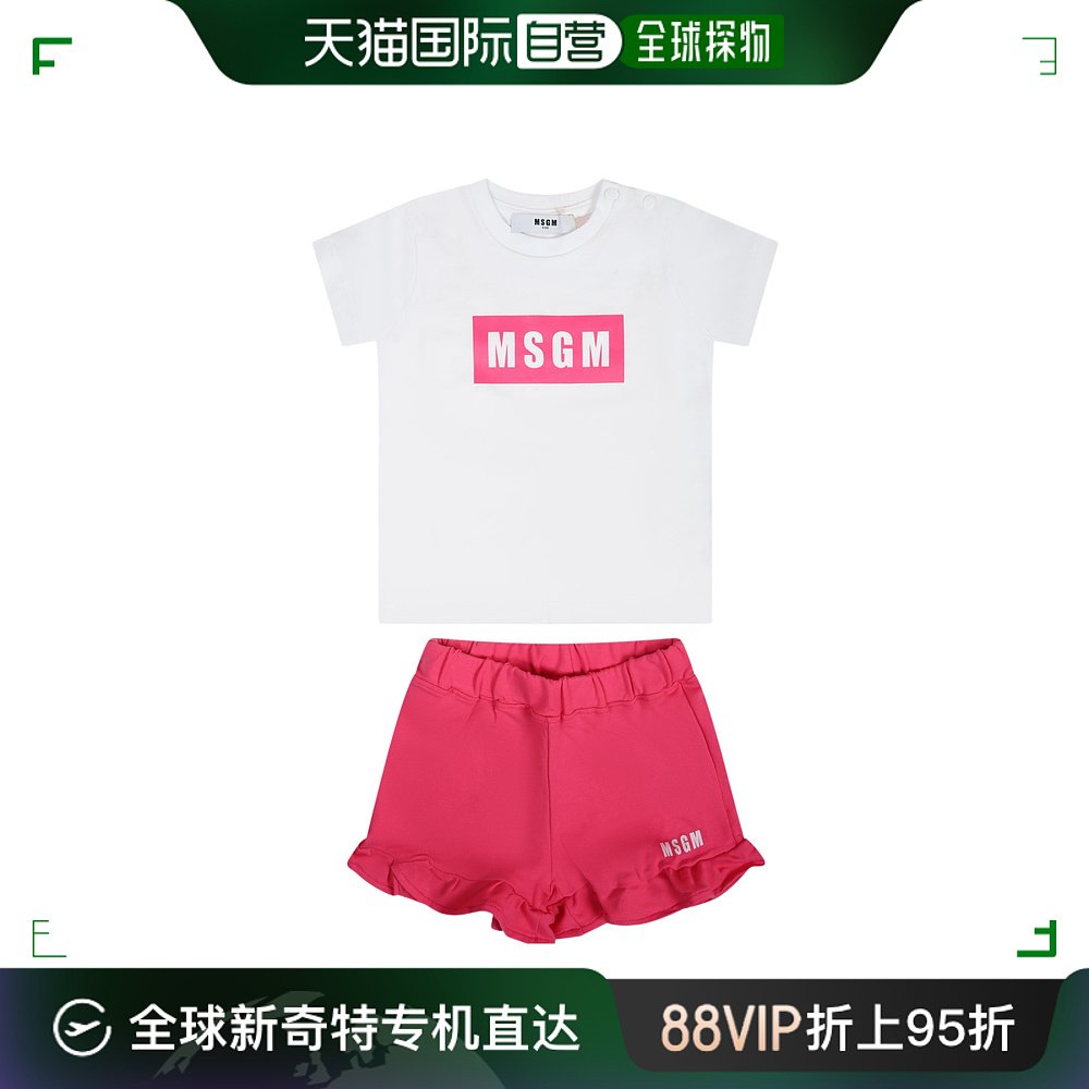 香港直邮Msgm 婴儿 圆领短袖T恤和短裤套装童装 S4MSNGTR321001