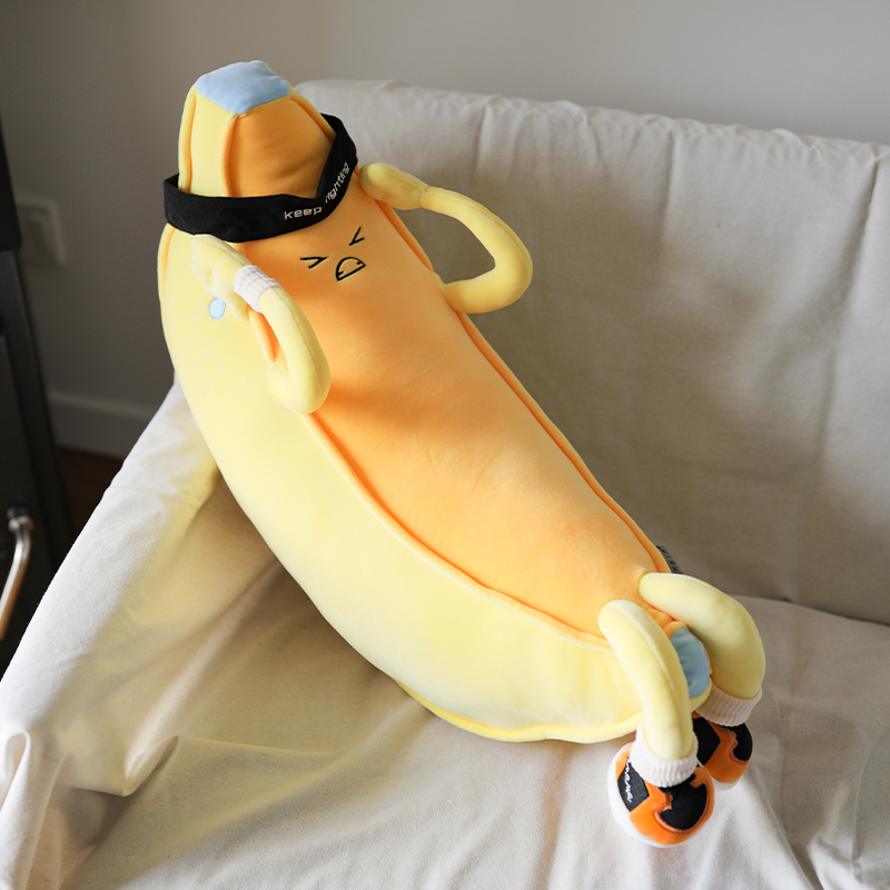 正品ins网红可爱运动卷腹香蕉公仔睡觉抱枕玩偶毛绒玩具创意娃娃