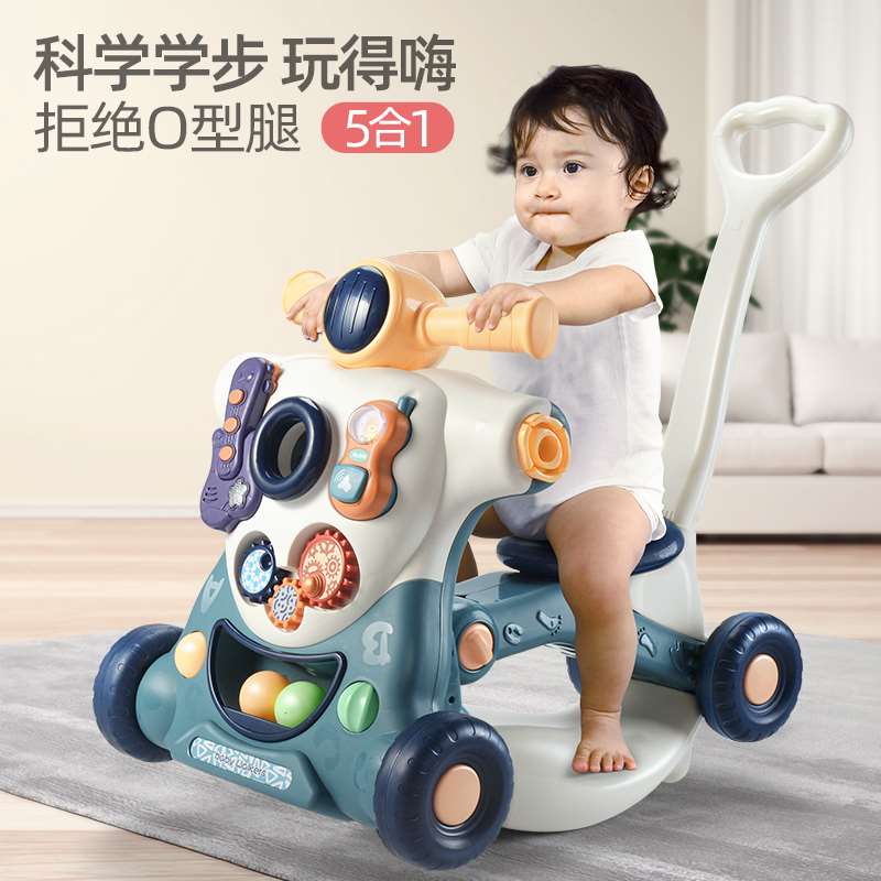 婴儿手推车多功能学步车防O型腿0-1-2岁男女宝宝学走路助步玩具车