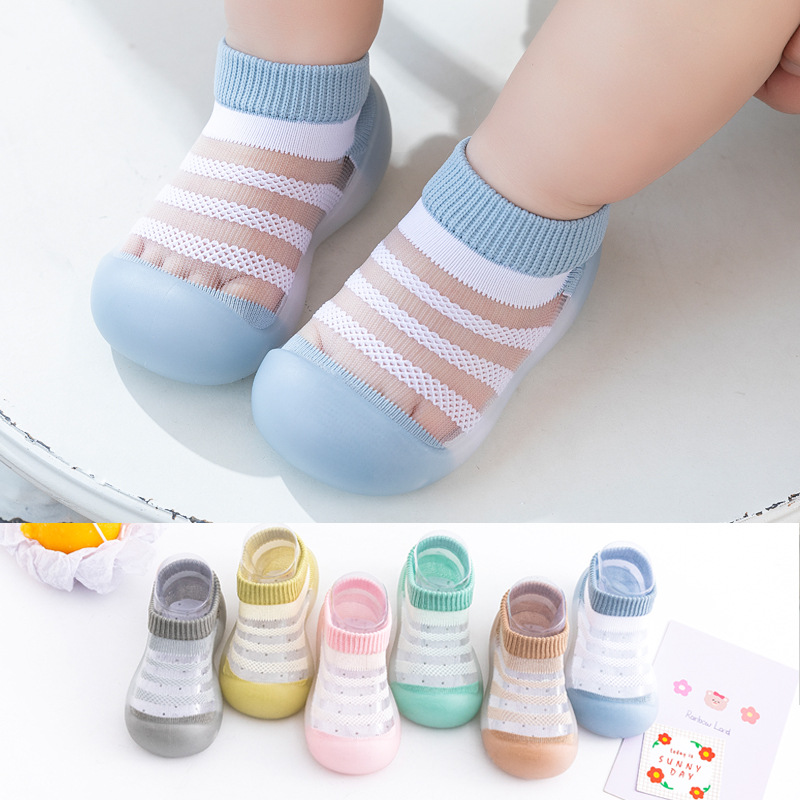 婴儿地板鞋夏季宝宝冰丝防滑袜子鞋学步鞋袜软底透气薄儿童地板袜