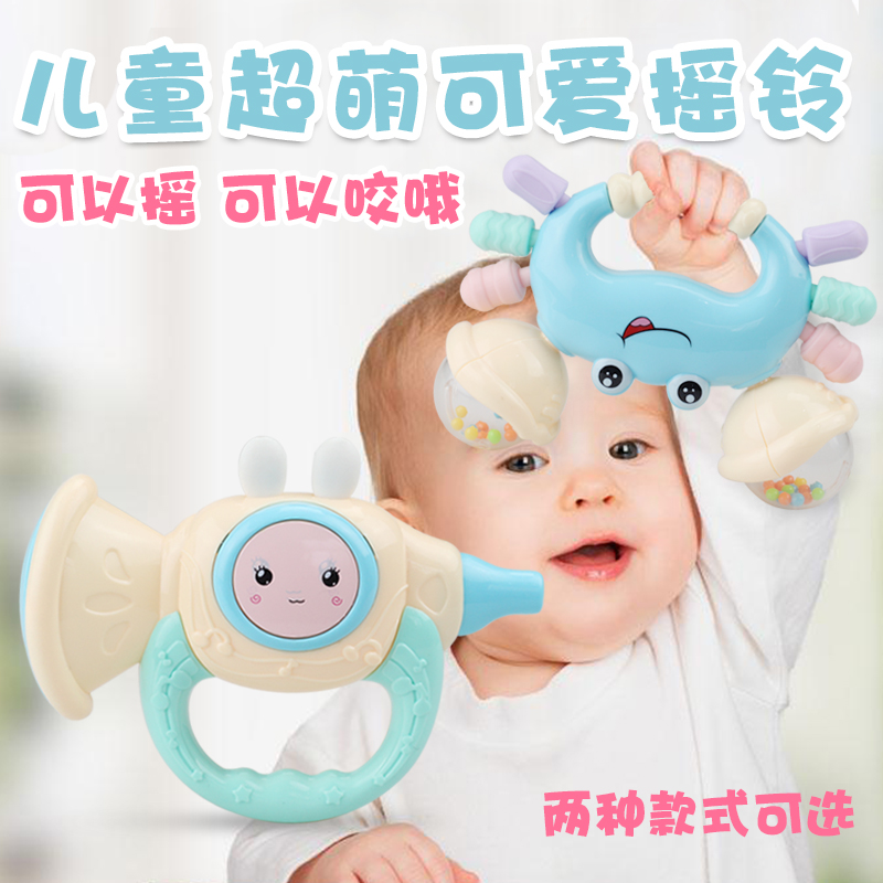 手摇铃婴儿玩具0-3-6-12个月8宝宝0-1岁女孩幼儿新生儿益智牙胶5