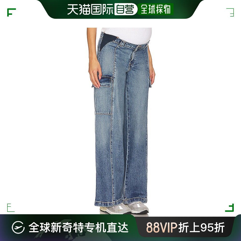 香港直邮潮奢 Hudson 哈德森 女士 孕妇装阔腿工装长裤 45TD6DEI8