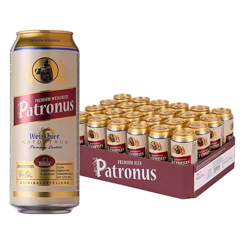 德国进口守护神啤酒Patronus小麦白啤酒500ml*24罐整箱临期清仓
