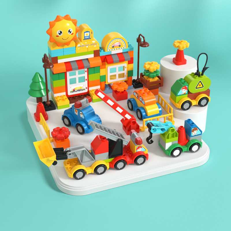 大颗粒百变小车系列拼装积木男孩子街景玩具宝宝益智力积木