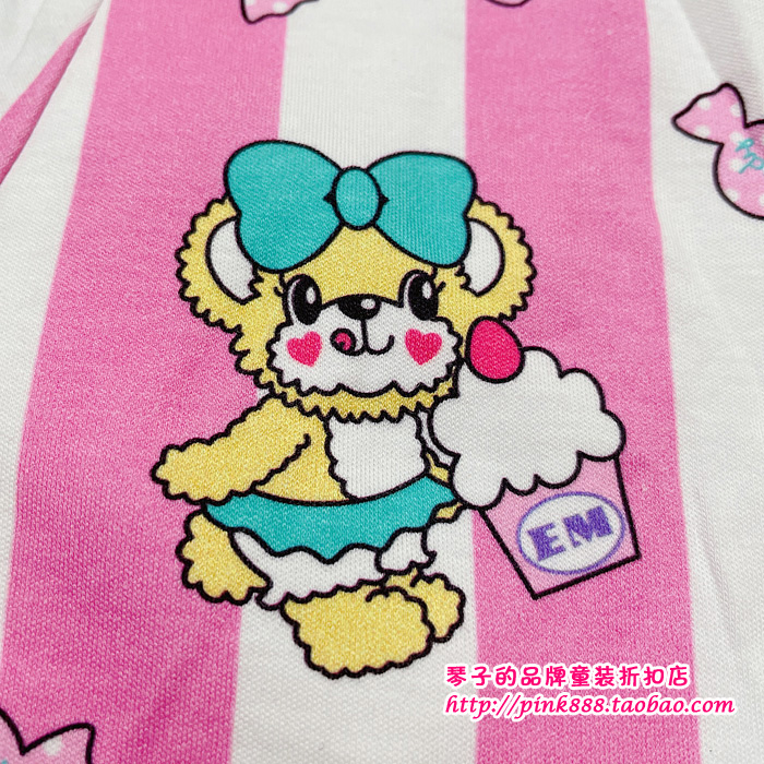 现货 EarthMagic EM日系女童儿童装粉色满印可爱小熊女仆装背带裙