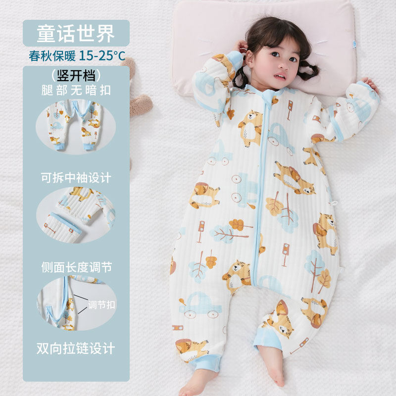 婴儿睡袋春秋薄款三层保暖睡袋宝宝连体睡衣四季通用款儿童防踢被