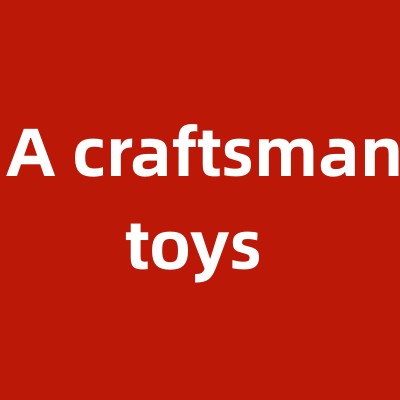 丽水A craftsman toys