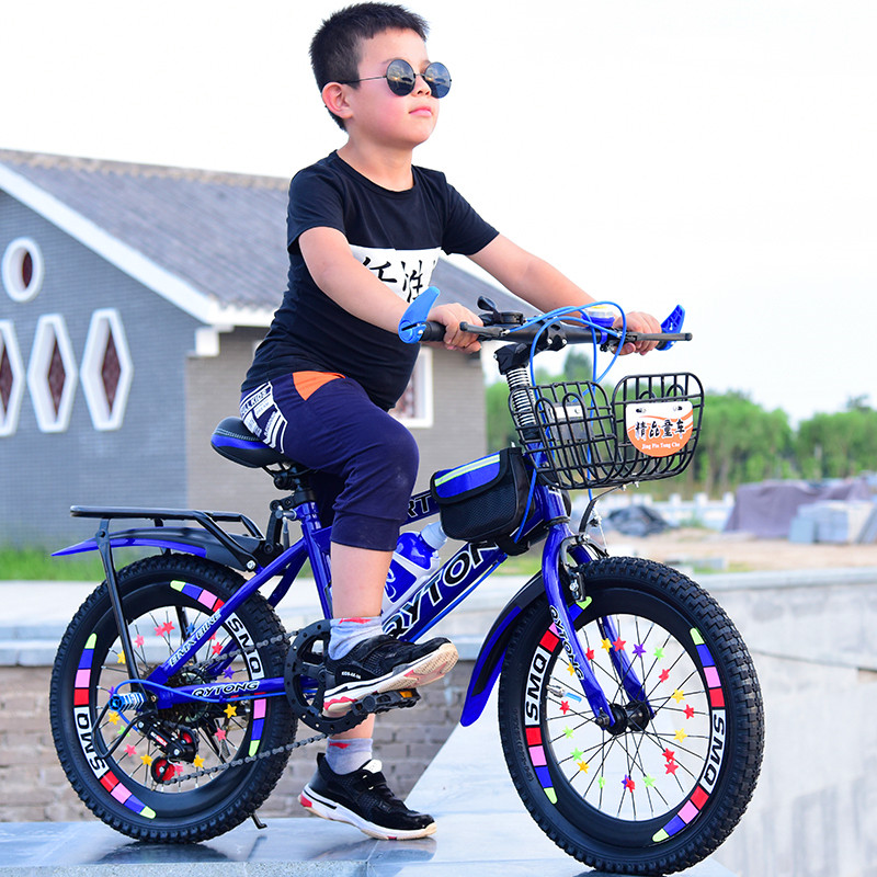 新款儿童自行车脚踏山地车越野赛车中小学生男女孩单车单变速包邮