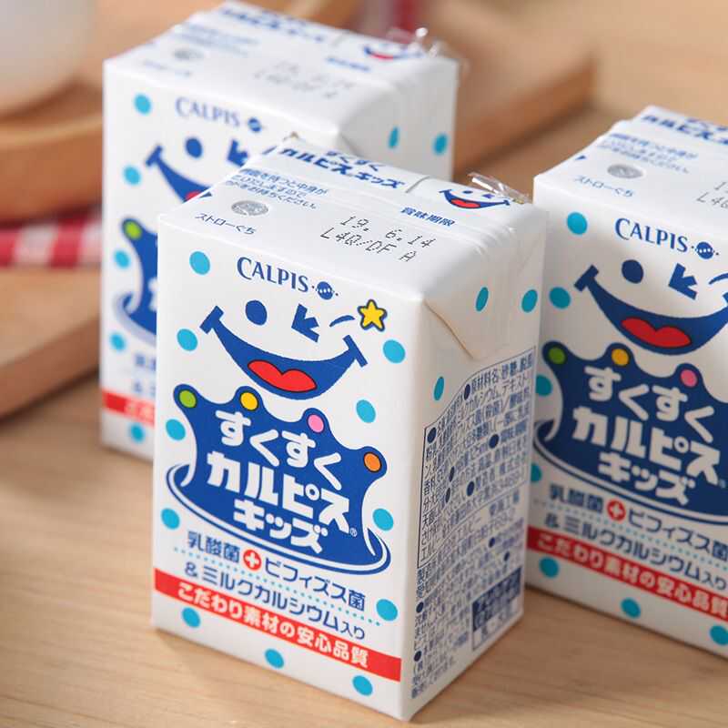 日本进口CALPIS可尔必思 儿童乳酸菌饮料宝宝酸奶125ml小盒儿童