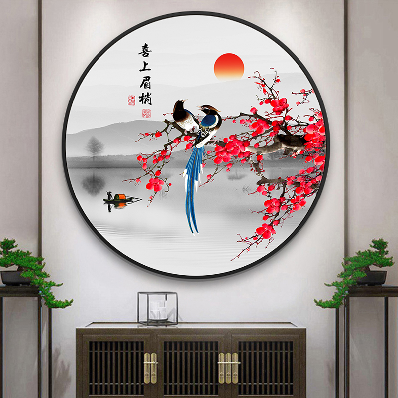 新中式圆形玄关装饰画喜上眉梢客厅茶室花鸟挂画喜鹊卧室床头壁画