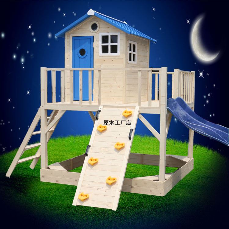 幼儿园户外小木屋娃娃游戏屋大型玩具树屋攀爬游乐园滑梯儿童木屋