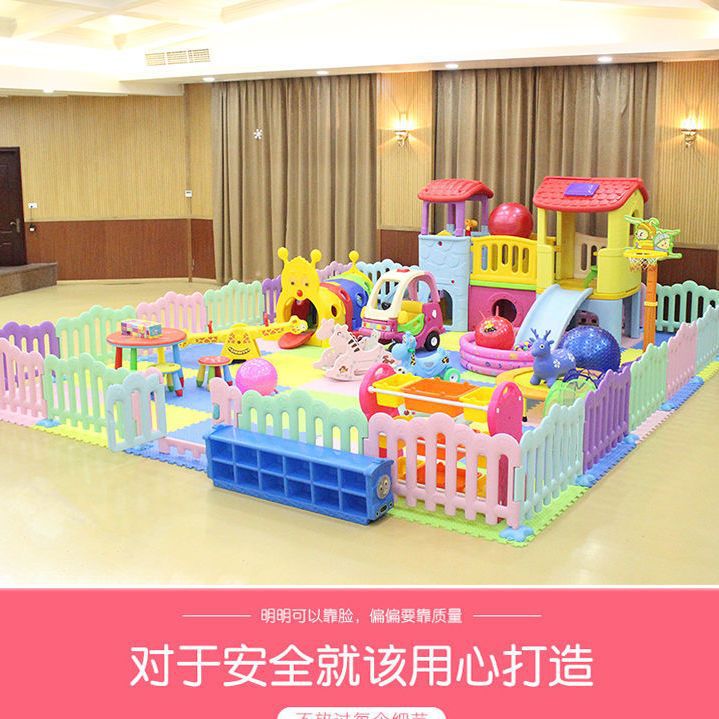 儿童滑梯室内家用秋千组合幼儿园大小型O设备宝宝游乐场玩具