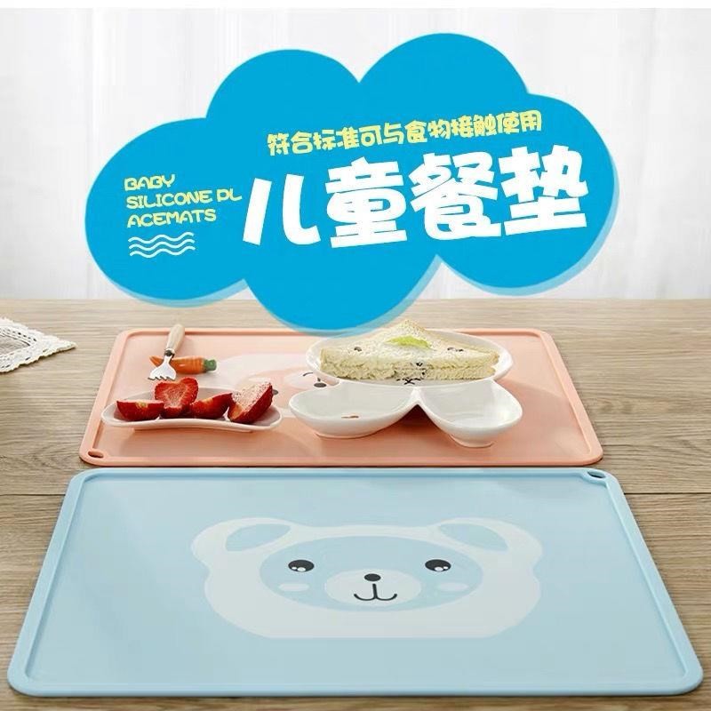 现货速发学生硅胶餐垫儿童餐桌垫隔热垫宝宝餐垫防水防滑可折叠
