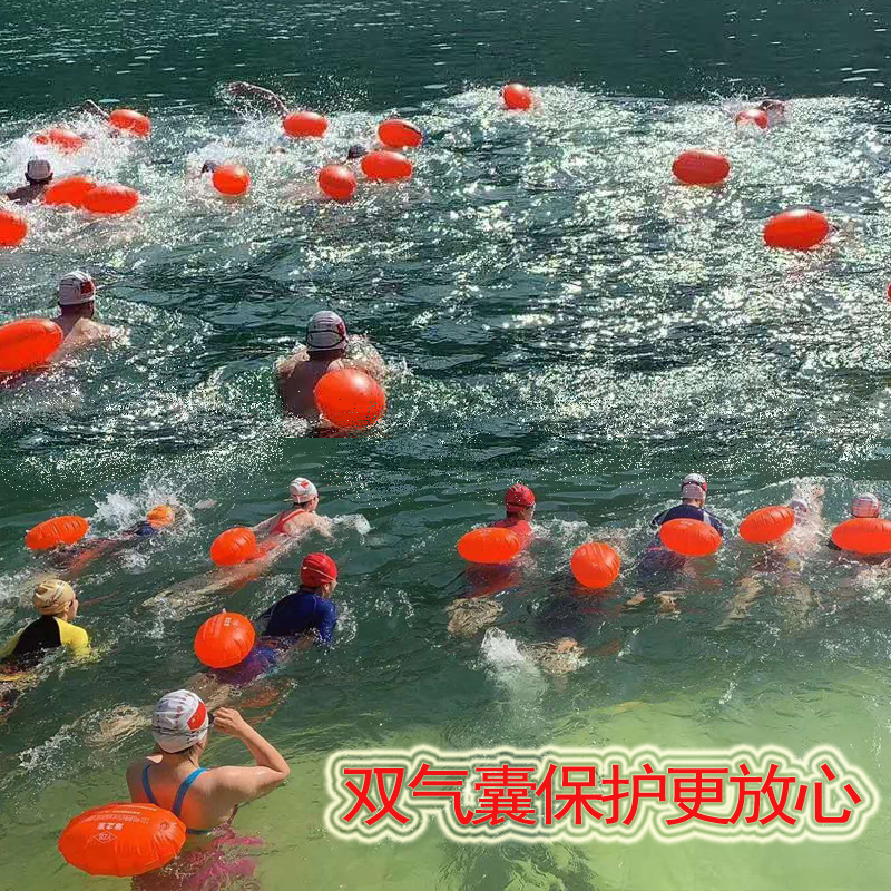 正品游泳保护水球加厚双气囊学习安全装备浮漂泳圈水袖儿童防溺水