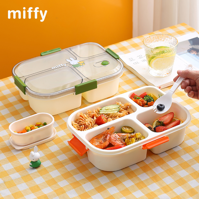 Miffy米菲卡通三四格微波炉饭盒办公成人便当盒学生上班族午餐盒