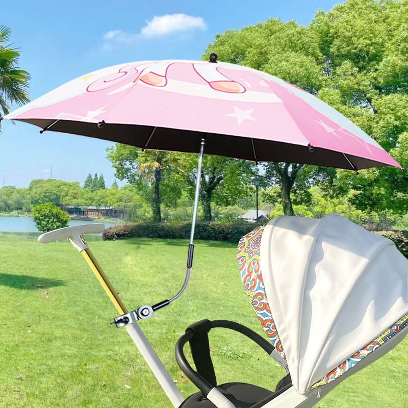 婴儿车户外遮阳伞遛娃神器防晒紫外线儿童三轮车推车太阳雨伞通用