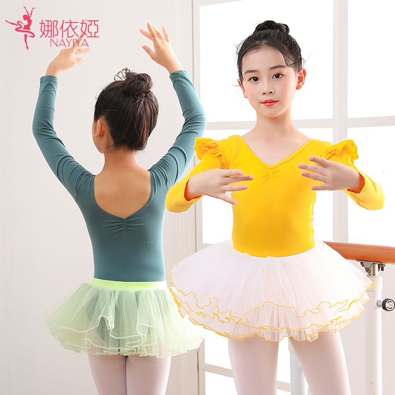 女童练功服体服舞蹈服夏季中国风舞服儿童女宝宝芭蕾服装蓬蓬纱裙