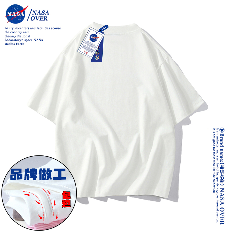 NASA 新款纯棉男女童中国少年短袖t恤印花2023年夏季印花儿童装衣