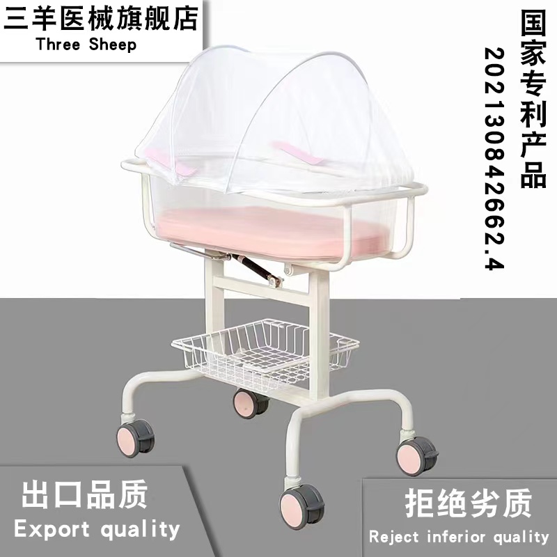 月子中心会所新生婴儿床医院用同款可升降移动倾斜透明宝宝床推车