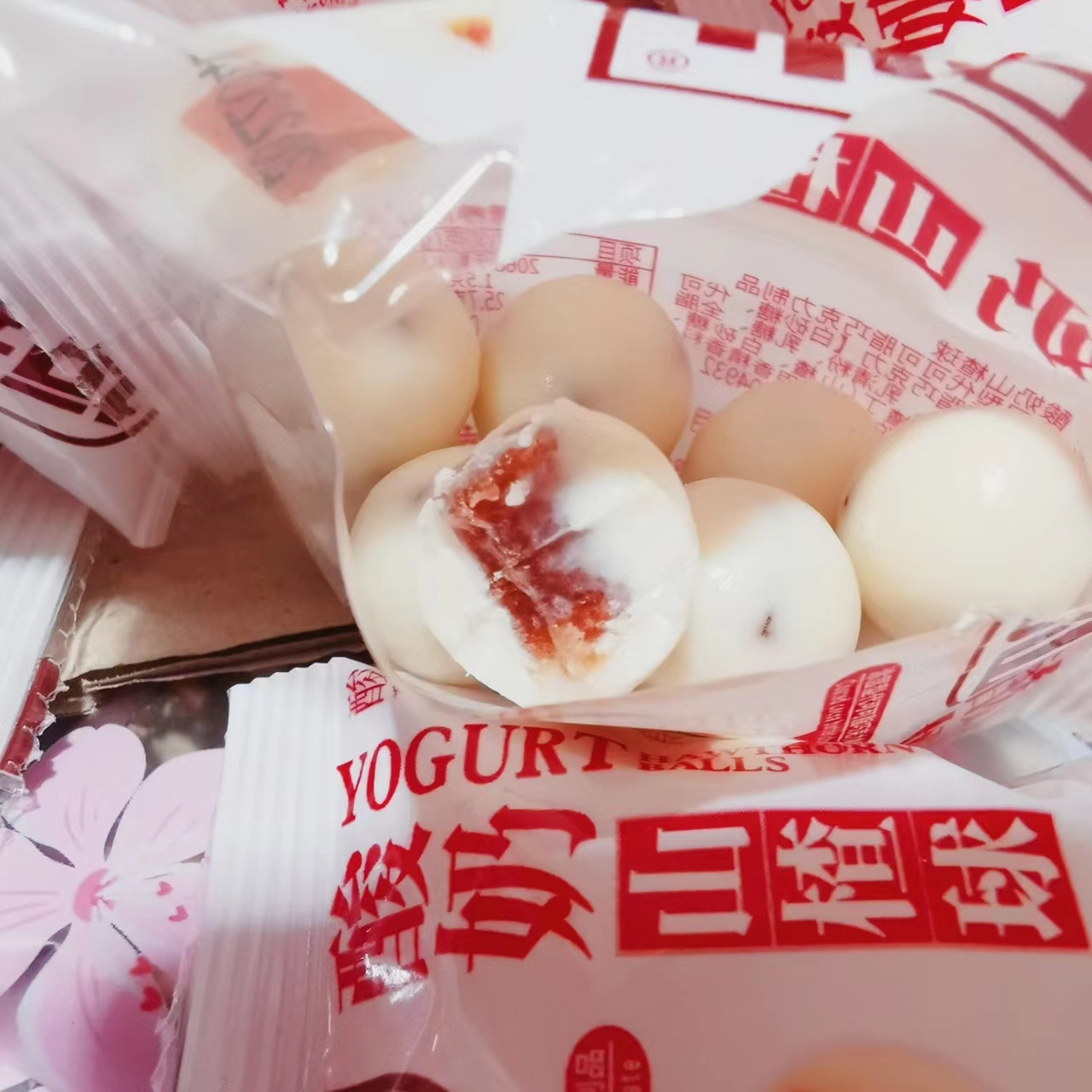 福君山酸奶山楂球500g独立袋装代可可脂巧克力奶球火车网红零食
