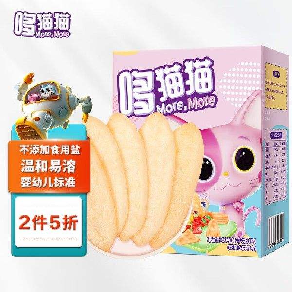 哆猫猫婴幼儿水果味宝宝儿童零食米饼干营养酥脆吸收口果肉条箱装