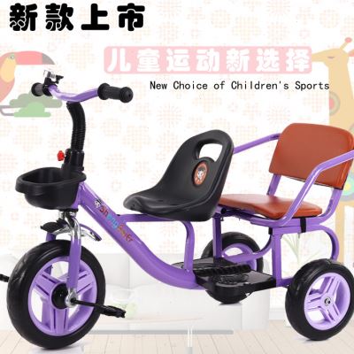 定制儿童三轮车宝宝双人脚踏车婴儿手推车婴幼儿单车可载人双胞胎